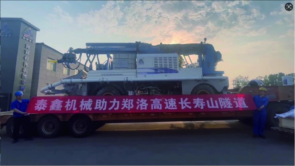 助力鄭洛高速長(zhǎng)壽山隧道